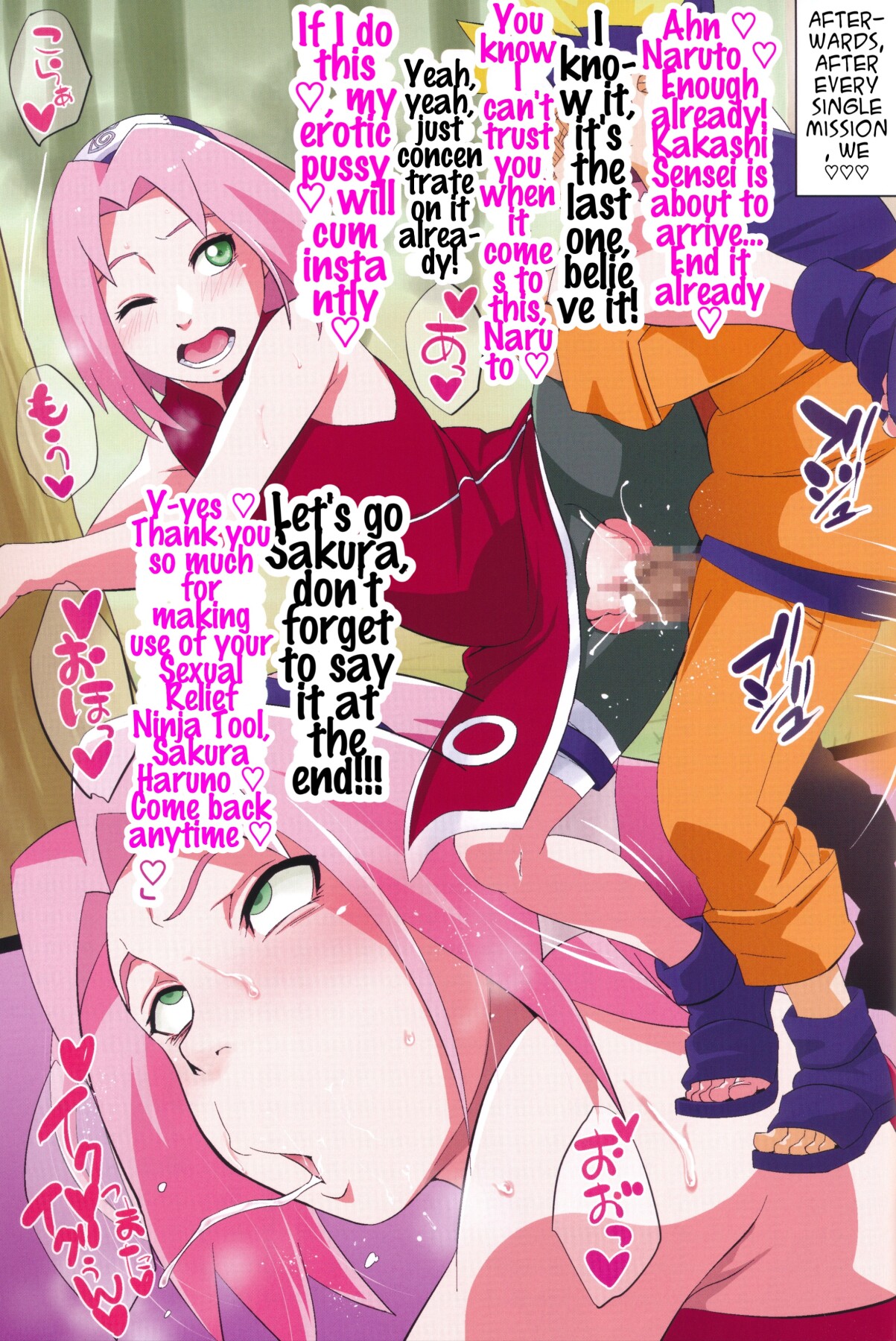 Hentai Manga Comic-NARUTOP PINK-Read-24